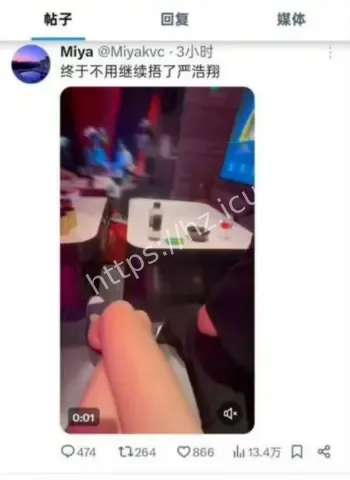 郭麒麟