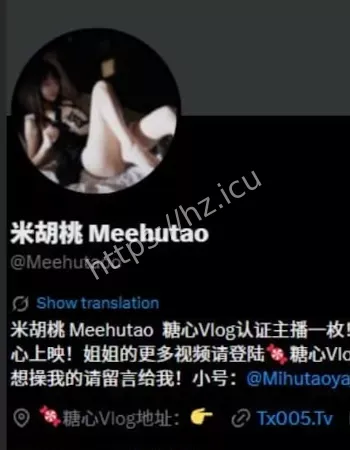 反差感拉满