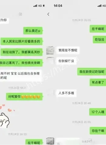 唐元元