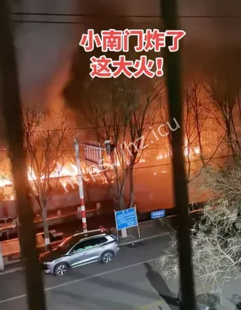 震彻夜空