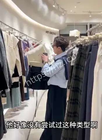 抖音网红