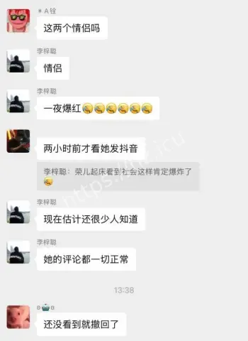 潮汕小人物