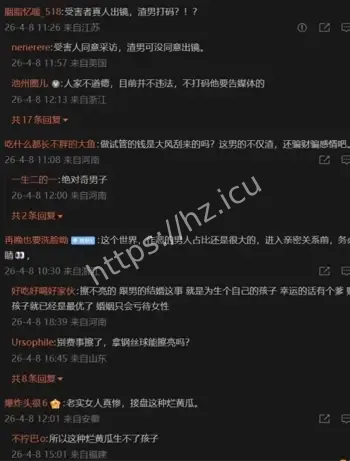 抚养权判决拒不执行