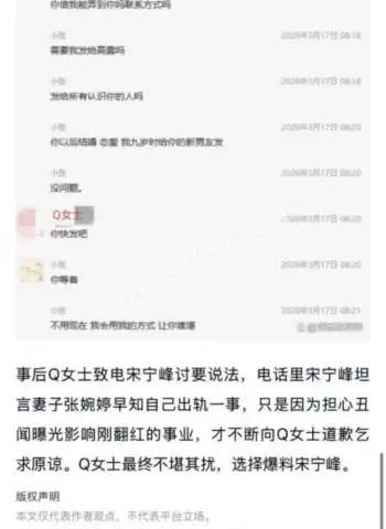 情侣教学楼前当众放飞自我