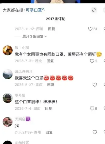 宫徵羽