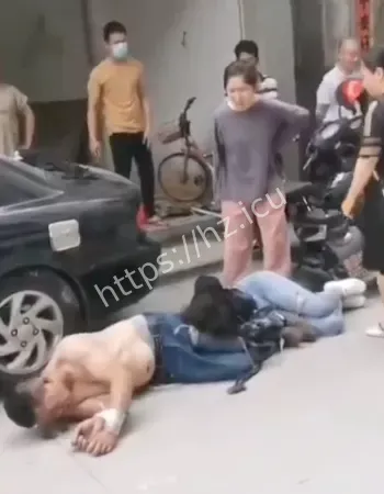 游街惩罚