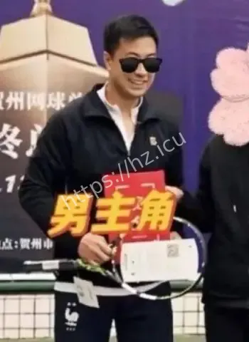 李金石