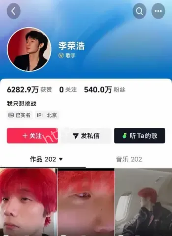 经纪人商K