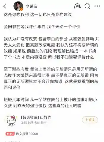 经纪人商K
