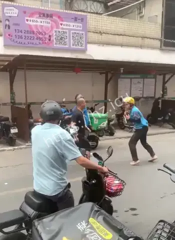 外卖小哥