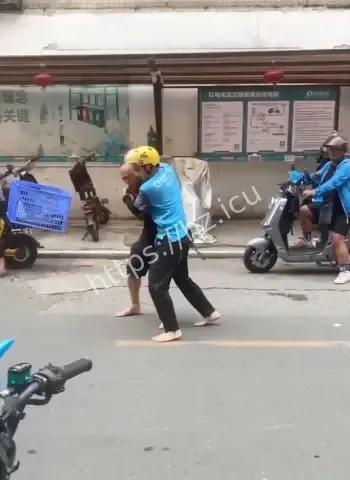 独家猛料流出