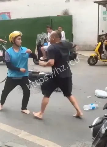 外卖小哥