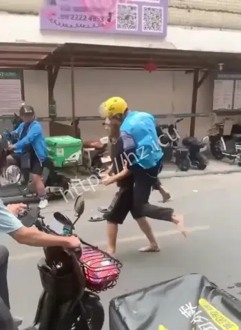独家猛料流出