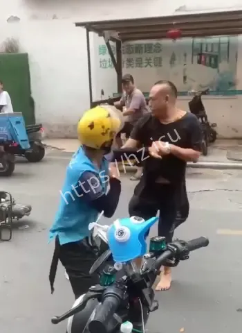 独家猛料流出