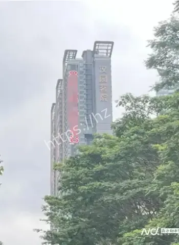 豪宅成宿舍