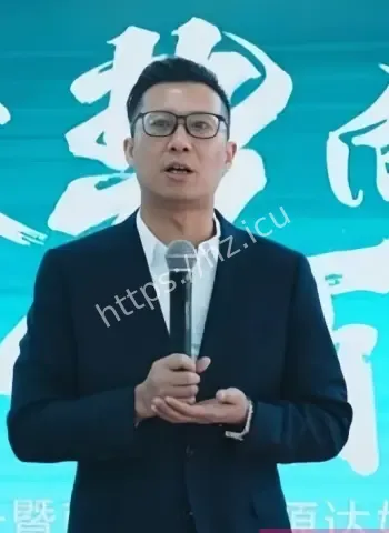 实名举报