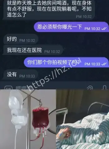 杨家琴