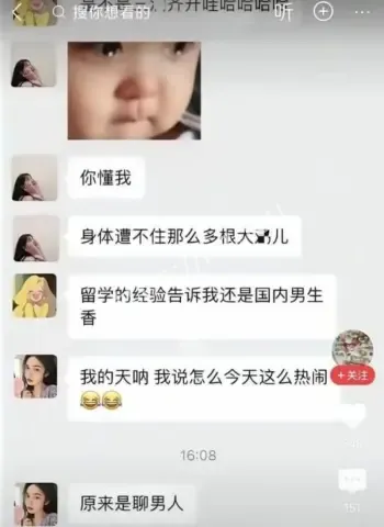 黄多多