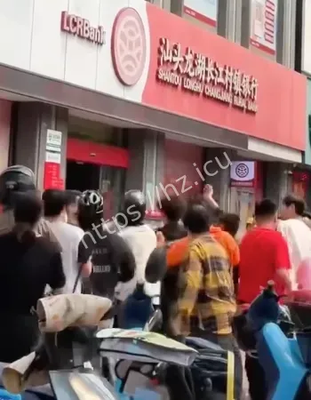 汕头星湖城