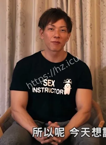 清水健