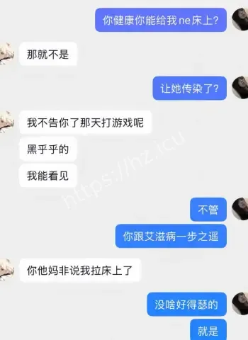 拉屎毁三观