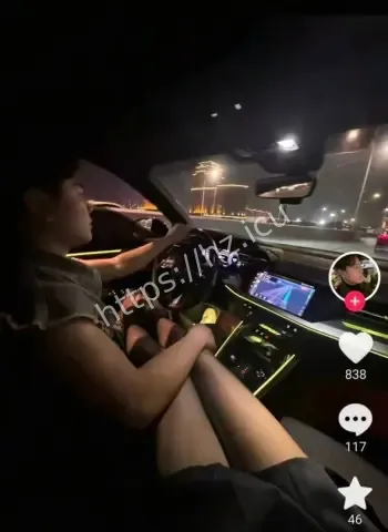 一只椒仔抖音女网红