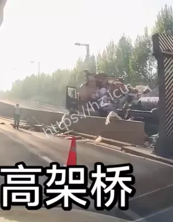 硬刚限高杆