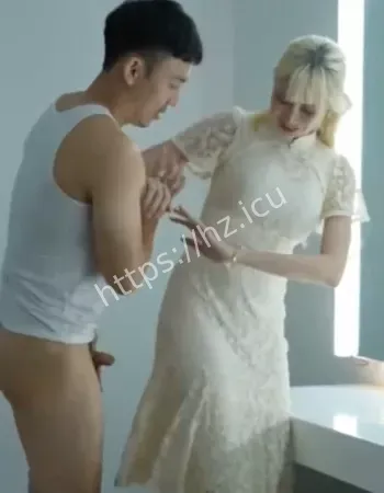 演绎成人短剧