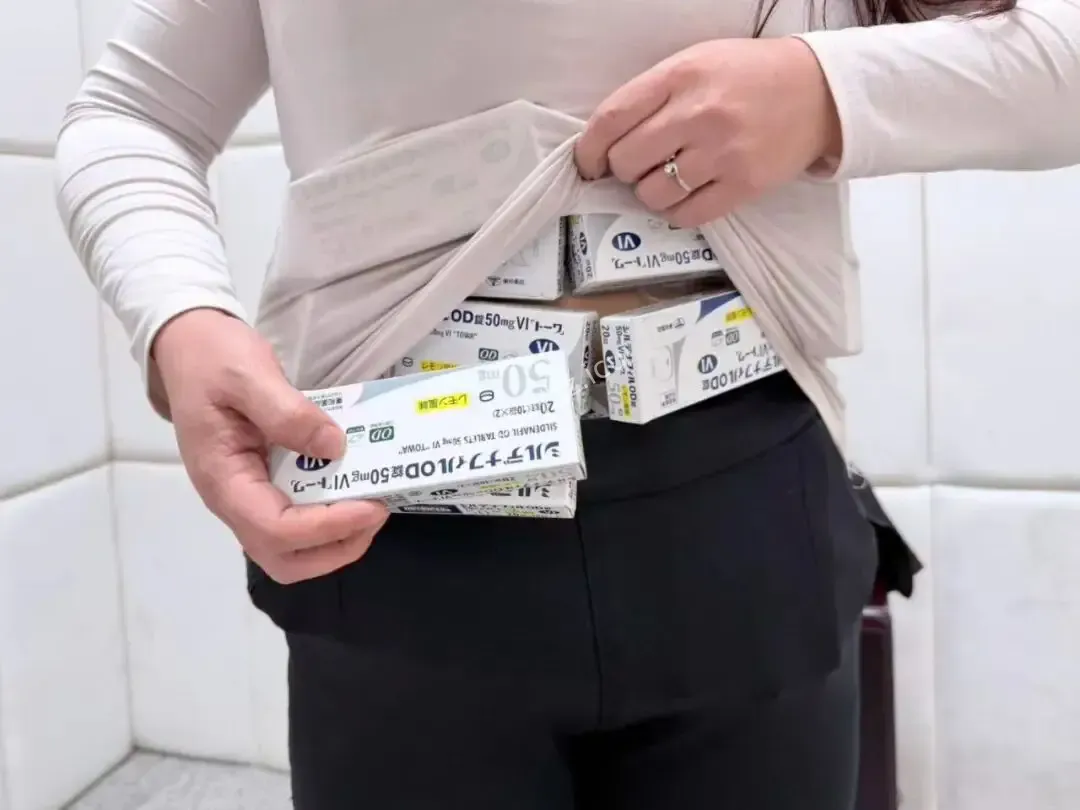 伟哥绑满全身