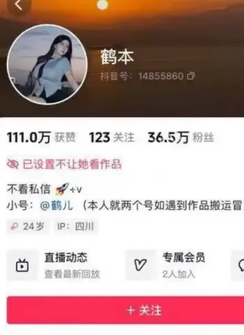 波涛汹涌