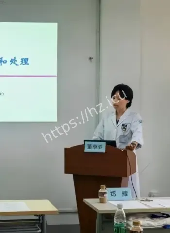 终于落下帷幕