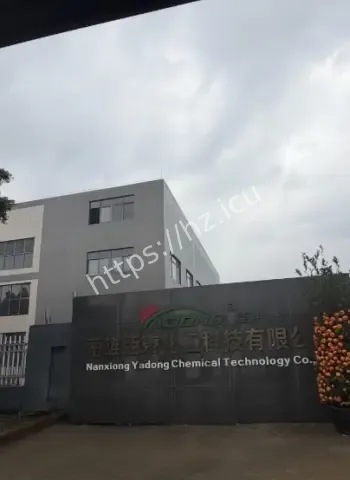 陈广志