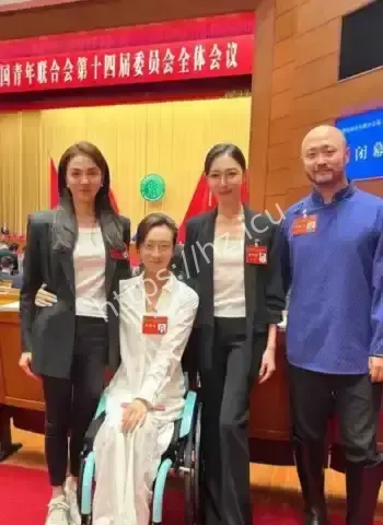 钟情张天爱