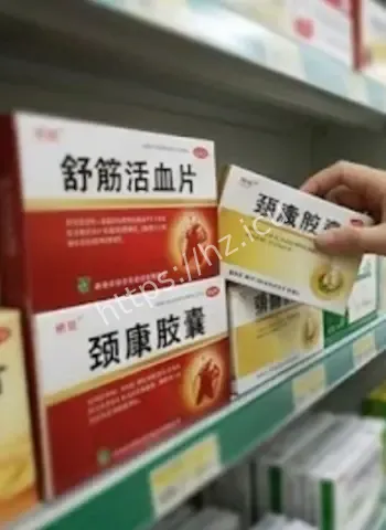 三亚药店