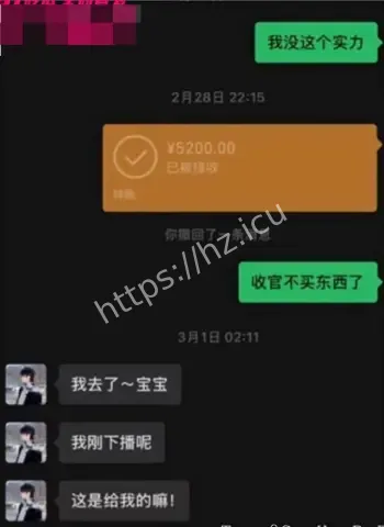 易明