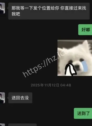 易明