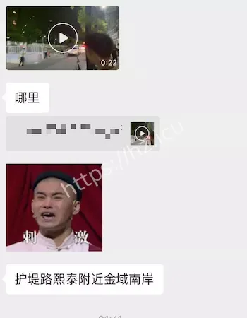 17岁无证少年