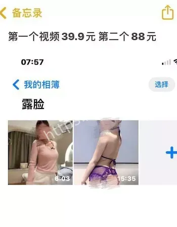 重出江湖