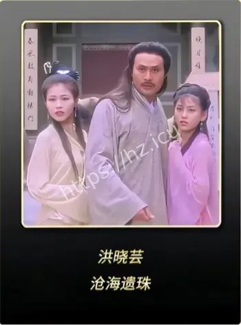 蜜桃成熟时1997