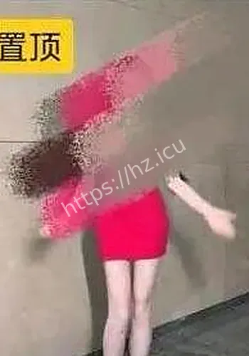 1700万打赏风波