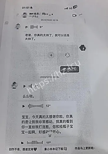 盲盒消费失控
