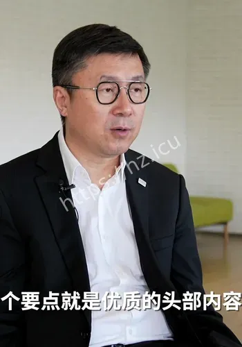张若昀未授权
