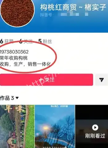 南太行盘山路
