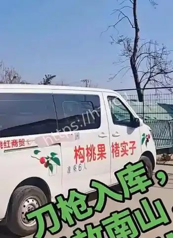 南太行盘山路