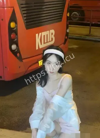 清纯人设崩塌