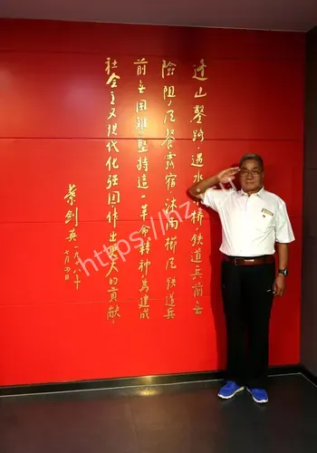 传播路径观察