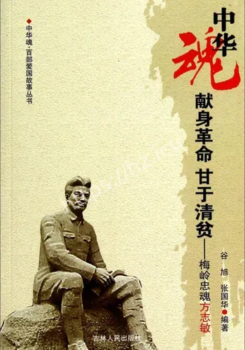 公开信息整理