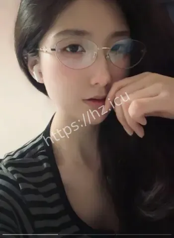 海洋大学