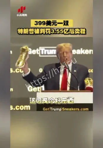 卢拉:赶紧给现场细节