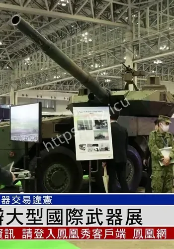 后续进展关注